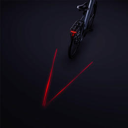 <a name="remlicht"></a>Maak kennis met V-Light
