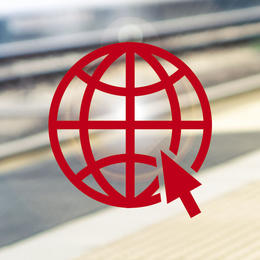 Internet voor €2,95 p.m. Internet voor €2,95 p.m.