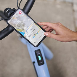 Jouw slimme e-bike met Bosch BES3 technologie