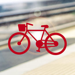 Meer fietsen of volgers toevoegen Meer fietsen of volgers toevoegen